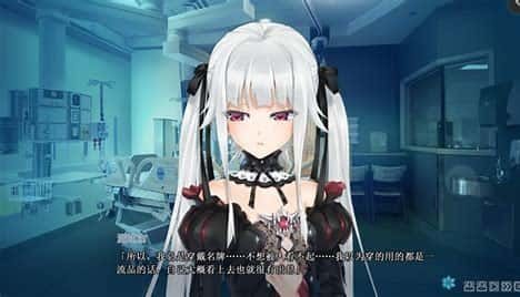 美少女万华镜 地图探索 实机截图 8