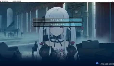 美少女万华镜 CG回想 详情图 7